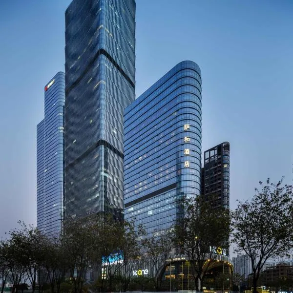 深圳滨河时代萨和酒店，位于深圳的酒店