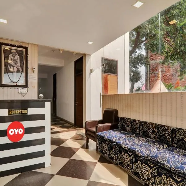 Hotel O SMS，位于勒克瑙的酒店