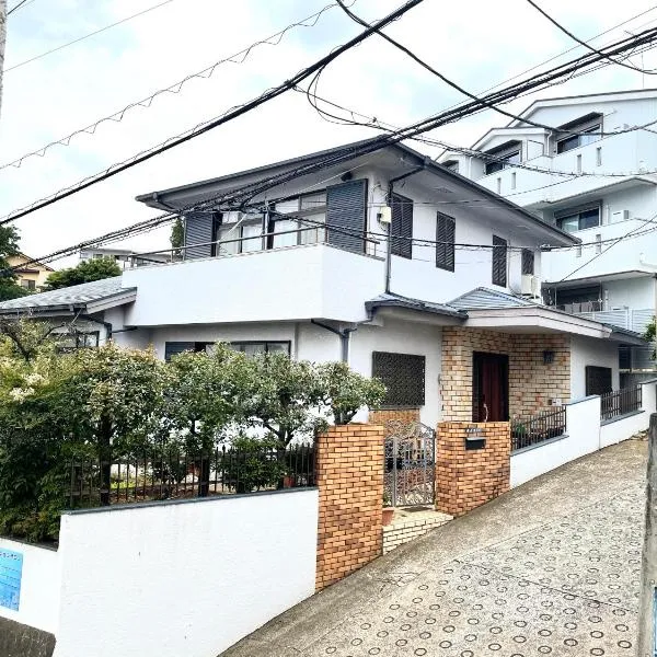 日式庭院豪宅，位于Kita-tsunashimachō的酒店