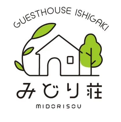 みどり荘 midorisou，位于石垣岛的酒店