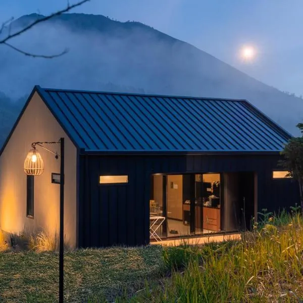 Bobocabin Kawah Ijen, Banyuwangi，位于Biau的酒店