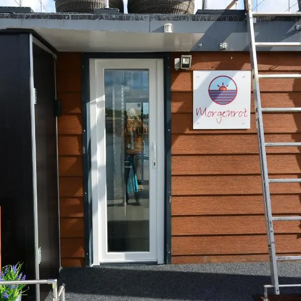 ÖKO Budget Hausboot Retreat Morgenrot，位于施特拉尔松德的酒店