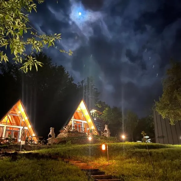 Vikendica - Rajski Poluotok，位于亚伊采的酒店