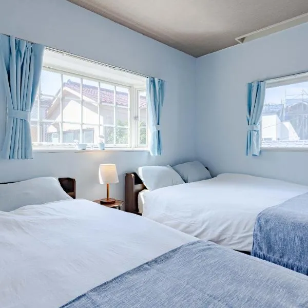 75m2 10people private house rental 8beds 8min Ikebukuro 13min Shinjuku 18min Shibuya Englishspeaking staff available，位于东京的酒店