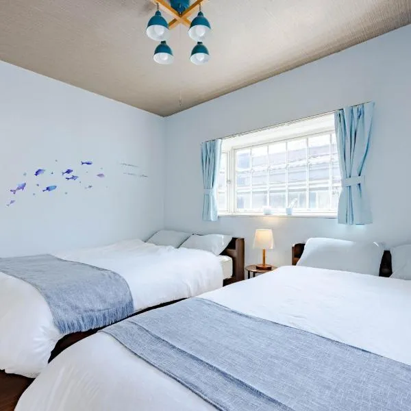1200IN&OUT 10people 75m2 8bed! Exclusive house Shinjuku 13 minutes Shibuya 19 minutesIkebukuro 8 minutes Ueno 9 minutes，位于东京的酒店