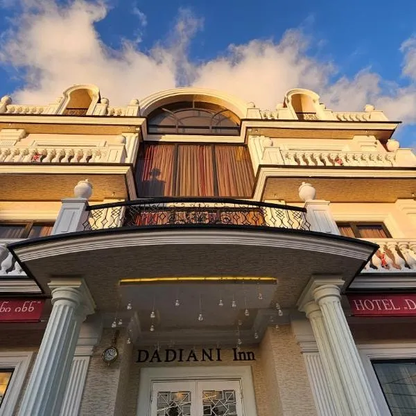 DADIANI Inn，位于祖格迪迪的酒店