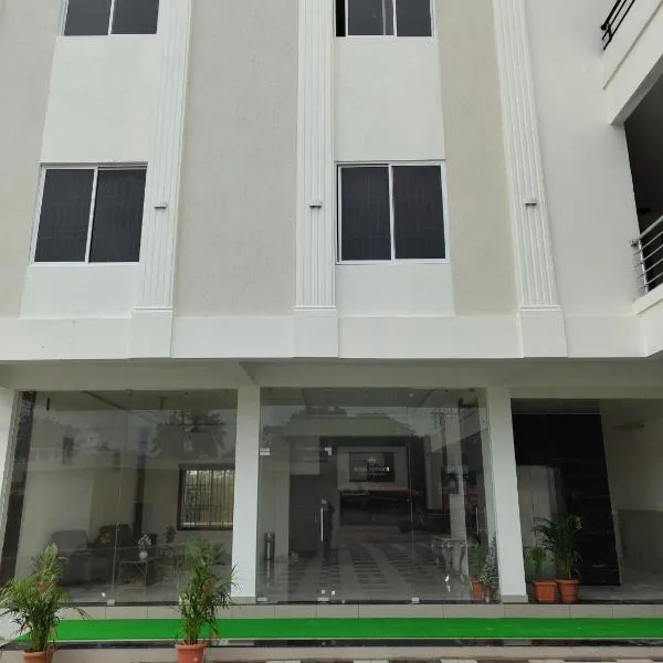 Royal Dendoor，位于Udiyāvara的酒店