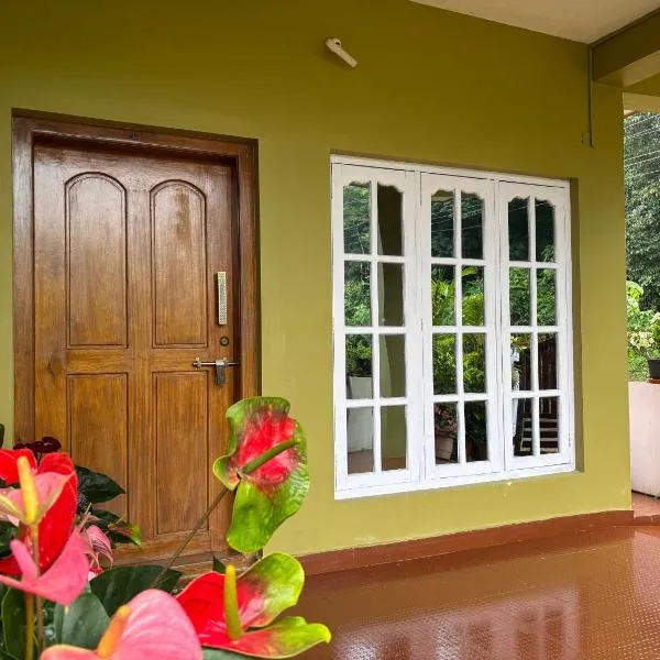Srishti Homestay，位于马迪凯里的酒店