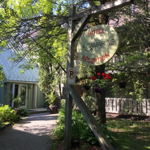 Auberge La Camarine，位于博普雷的酒店