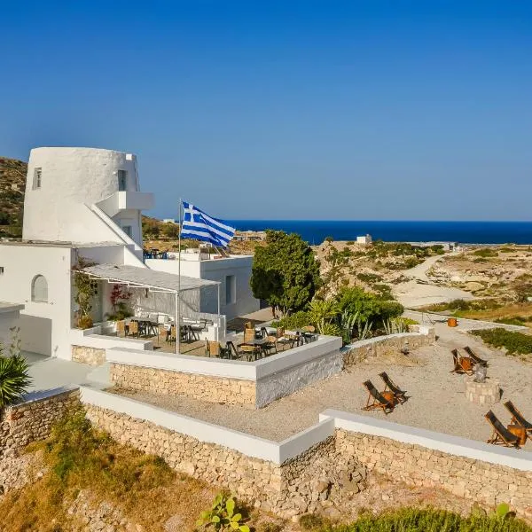 The Windmill Kimolos，位于基莫洛斯岛的酒店