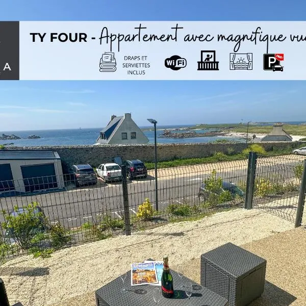 TY FOUR - Bel appartement T2 de standing vue mer，位于波尔斯波代的酒店