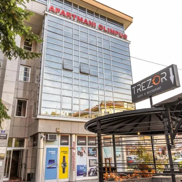 Olimpus Apartmani BD Banjaluka，位于巴尼亚卢卡的酒店