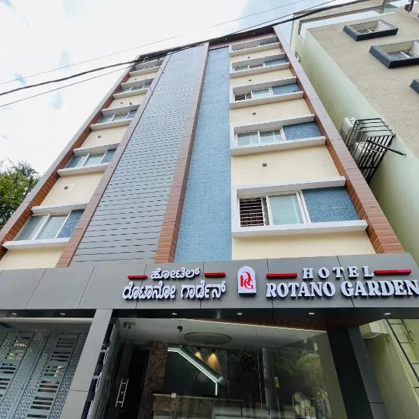 Hotel Rotano Garden Near Marathahalli Bridge，位于班加罗尔的酒店