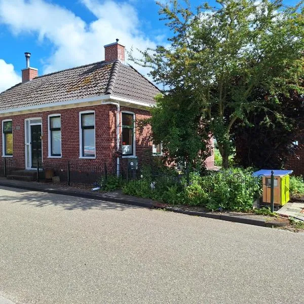 Kamer op de wierde Rottum，位于Rottum的酒店