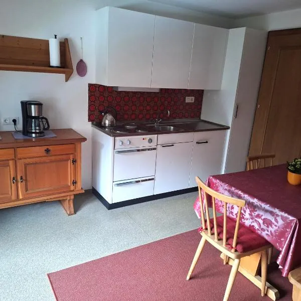 Ferienwohnung Rüf，位于比曹的酒店