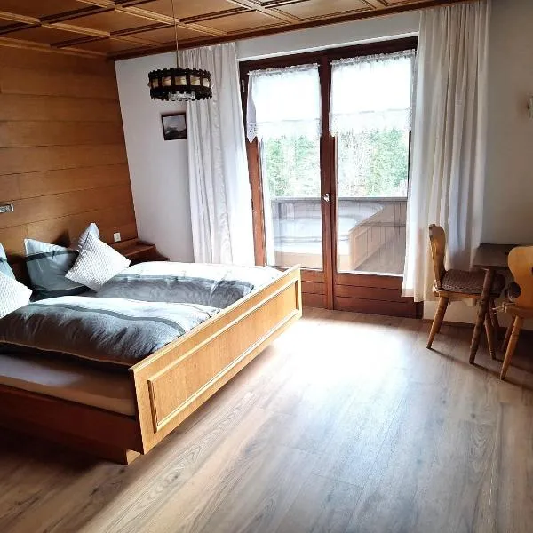 Ferienwohnung Rüf，位于比曹的酒店