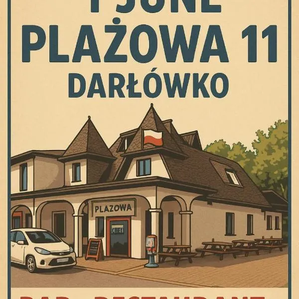 Apartamenty Plażowa 11，位于达洛科的酒店