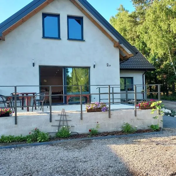 Leśna Skałka，位于博博利采的酒店