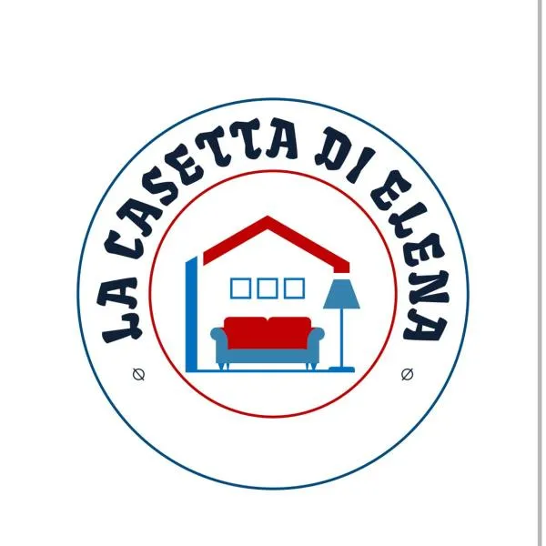 La Casetta di Elena，位于LʼAmericano的酒店
