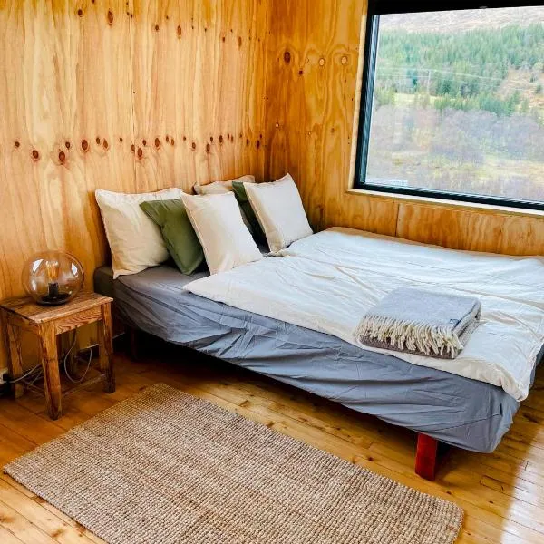 Nykmark - Eco House - Room Blåtinden，位于博斯塔德的酒店