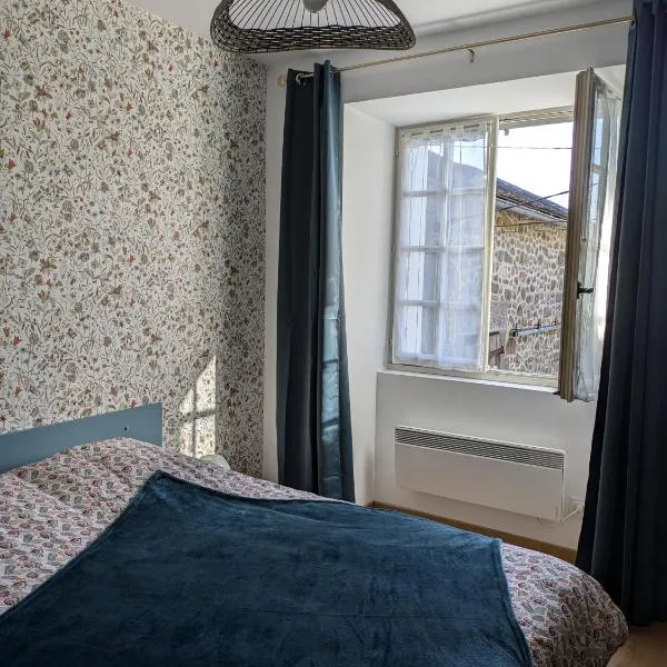 Le studio du Sabotier，位于Oradour-Saint-Genest的酒店