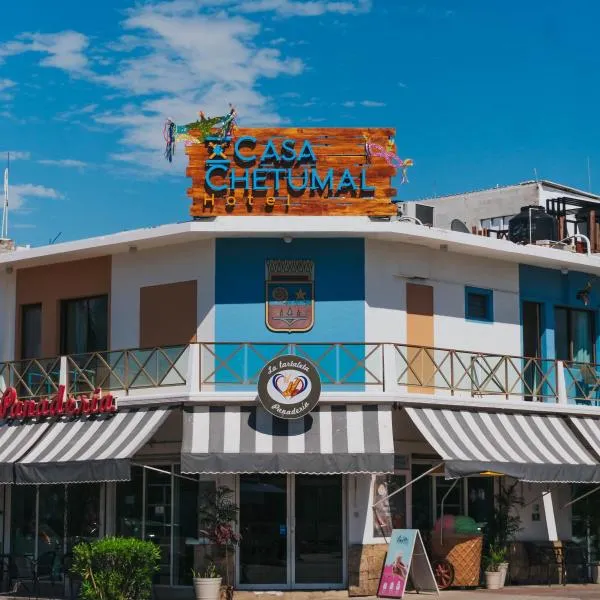 Casa Chetumal Hotel，位于切图马尔的酒店