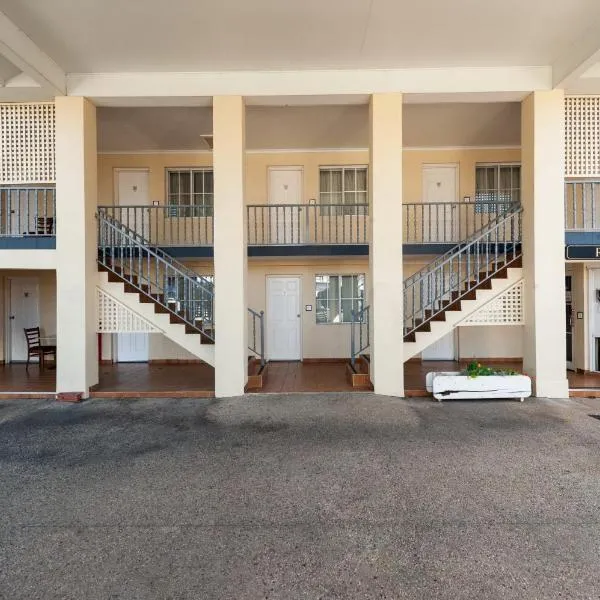 Albury Georgian Motel & Suites，位于奥尔伯里的酒店
