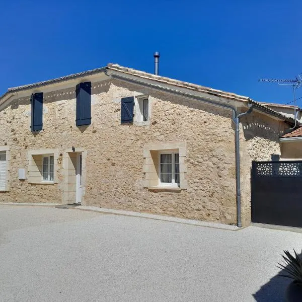 Gîte 8 personnes，位于Sainte-Croix-du-Mont的酒店