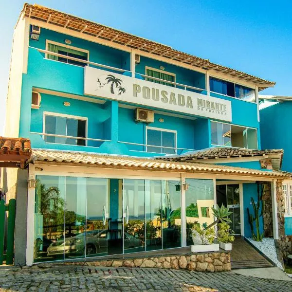 Pousada Mirante da Prainha，位于阿拉亚尔-杜卡布的酒店