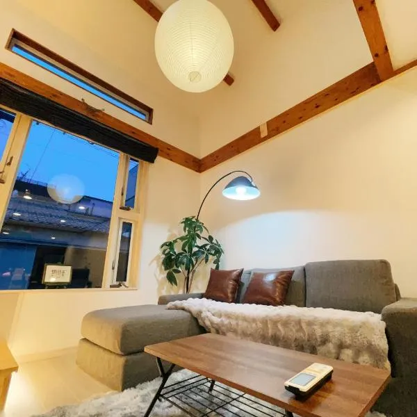 NewOpen!SMILE HOUSE close to USJ, EXPO, 2bedrooms, Mario Kidsroom Max6ppl，位于大阪的酒店
