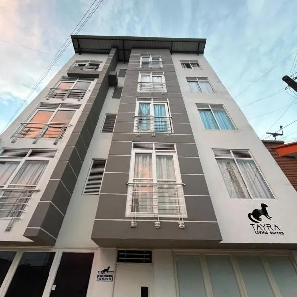 Tayra Living Suites，位于莫科阿的酒店