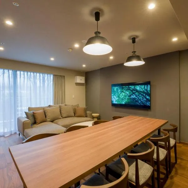 Rakuten STAY VILLA Hakone Togendai，位于箱根的酒店