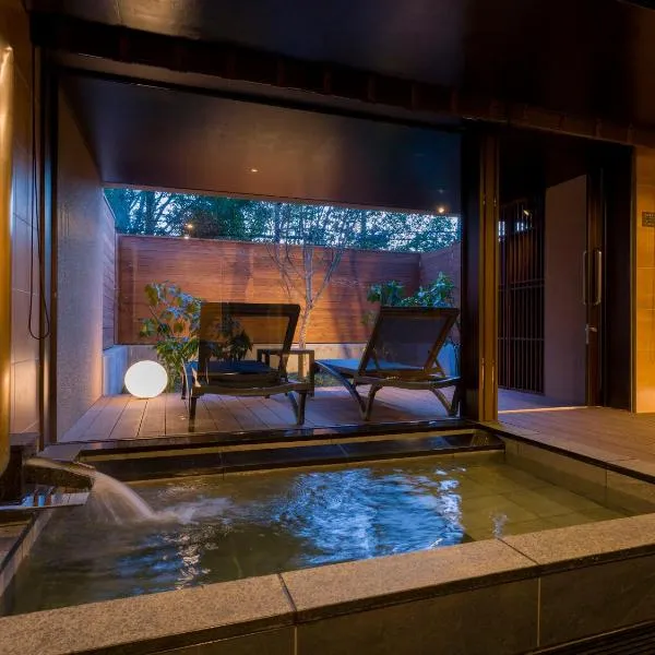 Rakuten STAY VILLA Hakone Togendai，位于箱根的酒店