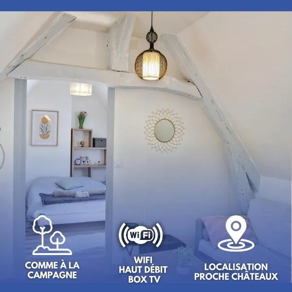 Tranquillité, Parking, Proche Châteaux de la Loire，位于圣热尔韦拉福雷的酒店