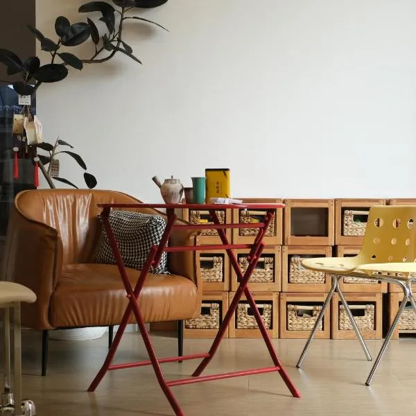 Up Apartment，位于景德镇的酒店