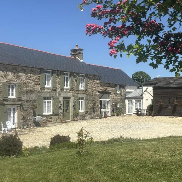 Le Bois Gautier，位于Savigny-le-Vieux的酒店