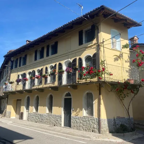 La tana della Volpe e l'Uva，位于拉莫拉的酒店