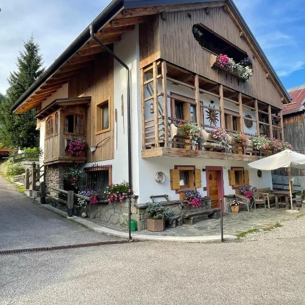 Casa Auroranna，位于萨帕达的酒店