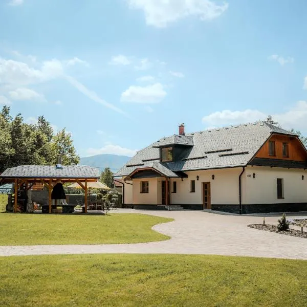 Ubytování v soukromí s bazénem Tři Splavy，位于切拉德纳的酒店