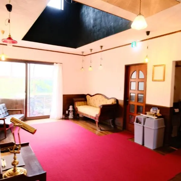 ゲストハウス桜月荘，位于鹿儿岛的酒店