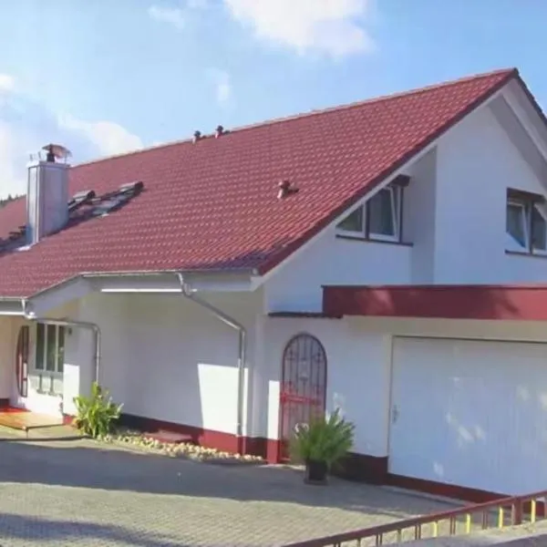 Haus Waldfee，位于苏尔茨堡的酒店