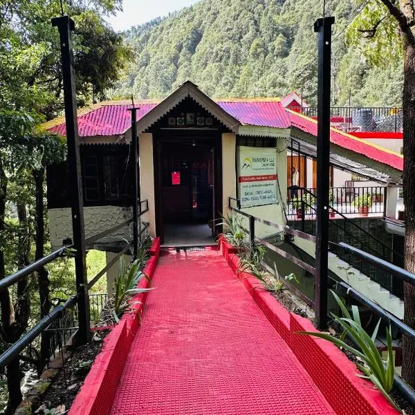 Hotel Paradise hiils dalhousie，位于戴尔豪斯的酒店