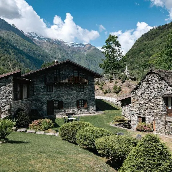 Agriturismo Alberobello，位于Viganella的酒店