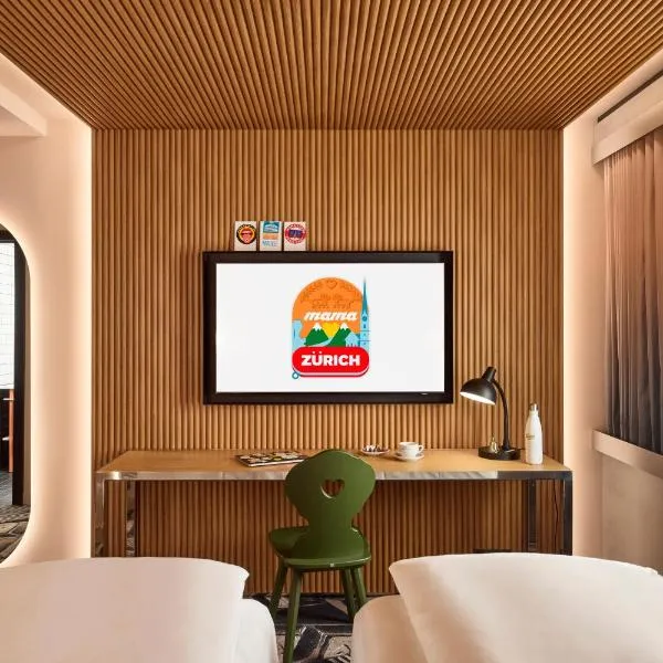 Mama Shelter Zurich，位于苏黎世的酒店