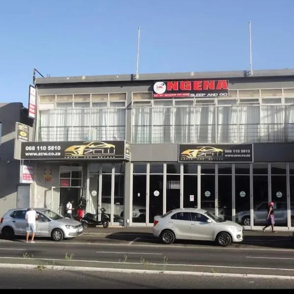 Ngena Sleep and Go Goodwood，位于古德伍德的酒店