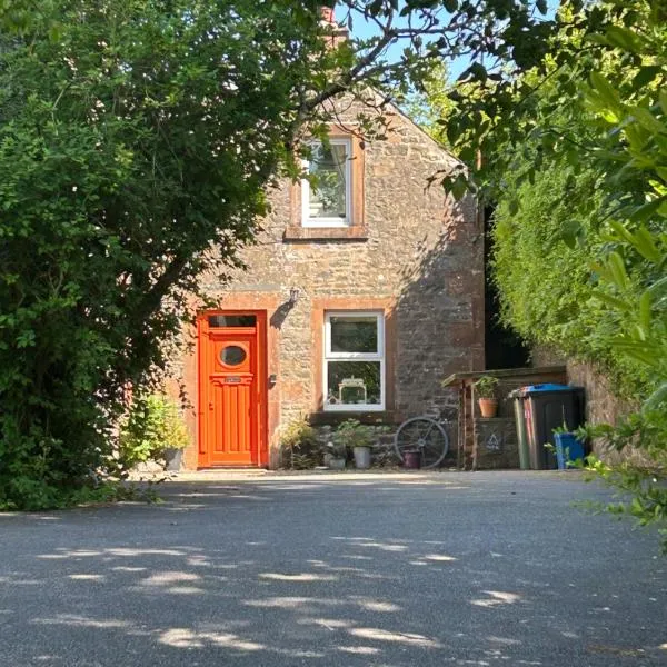 Fox Cottage，位于莫法特的酒店