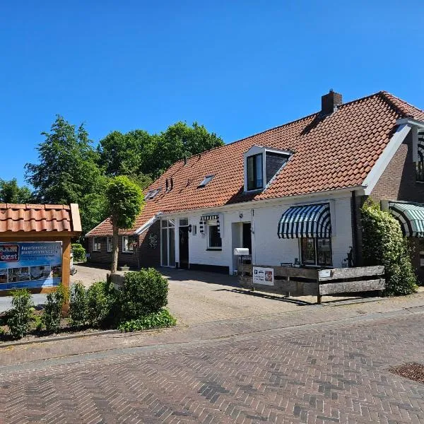 B&B Aangenaam - Olde Horst Diever，位于迪弗尔的酒店