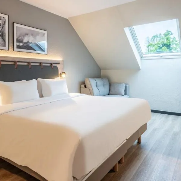 Campanile NATURE - Aix Les Bains，位于艾克斯莱班的酒店