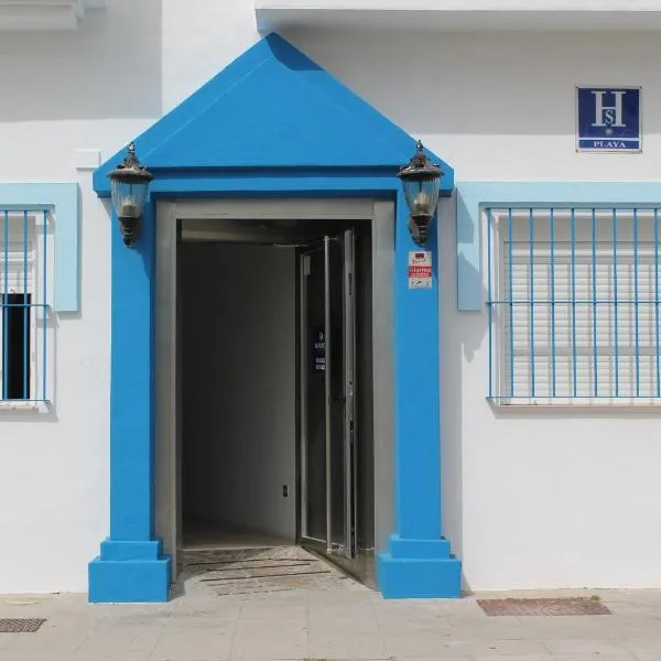Hospedería Almundo by Alexandra Realty，位于塔里法的酒店
