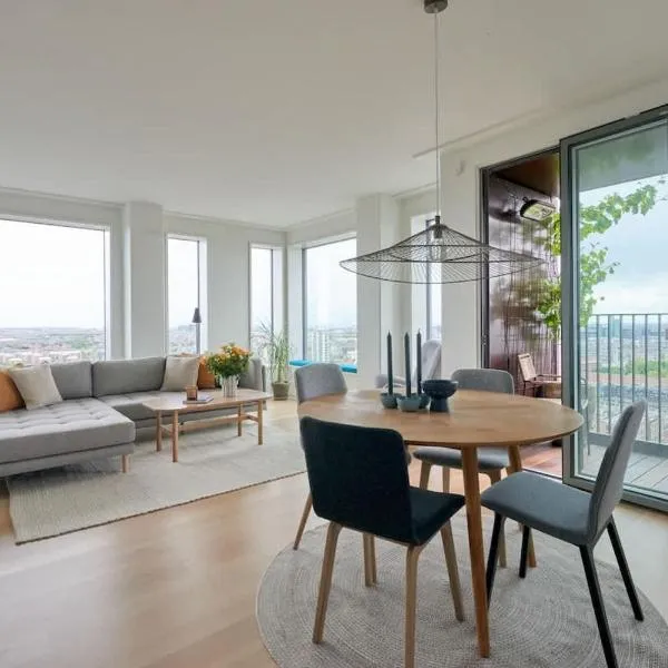 Best view of Copenhagen with free parking，位于哥本哈根的酒店